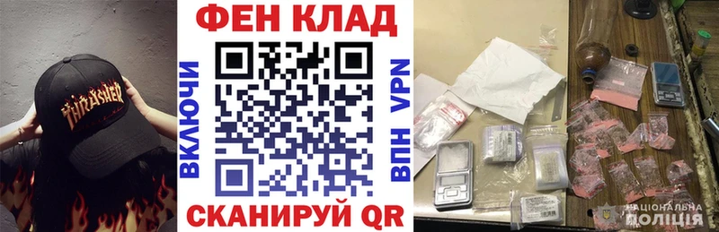 АМФ Розовый  Себеж 