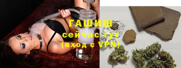 кокаин Покровск