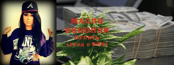 кокаин Покровск