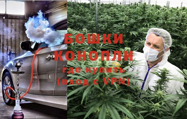 кокаин Покровск