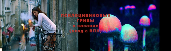 кокаин VHQ Заводоуковск