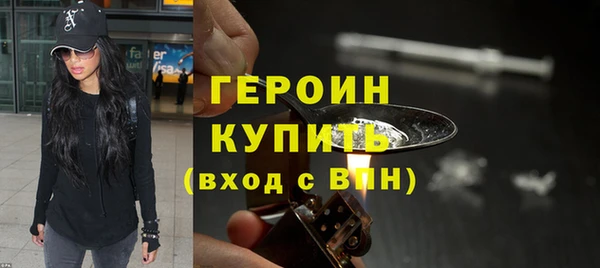 кокаин Покровск
