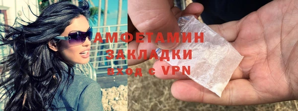 хмурый Лиски