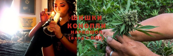 кокаин Покровск